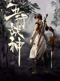 seo优化的正确方法