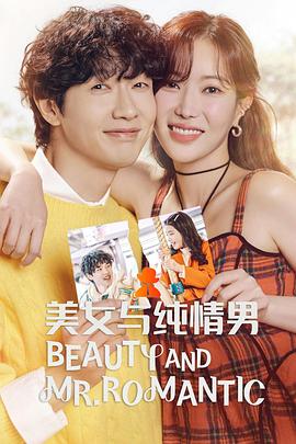 一站式seo优化课程