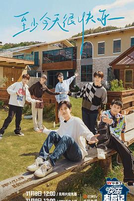 怎样做seo优化更好